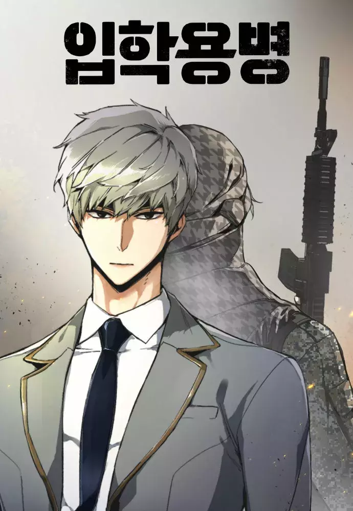 Read Mercenario Adolescente (es) Manga Online