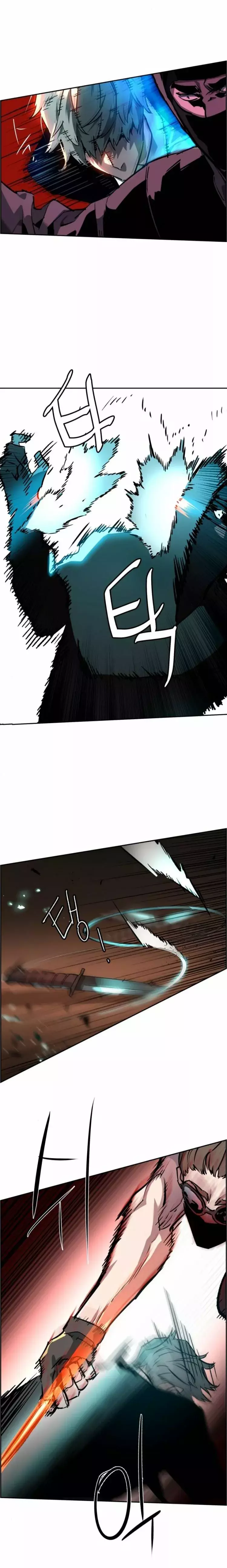 Read Mercenario Adolescente (es) Manga Online