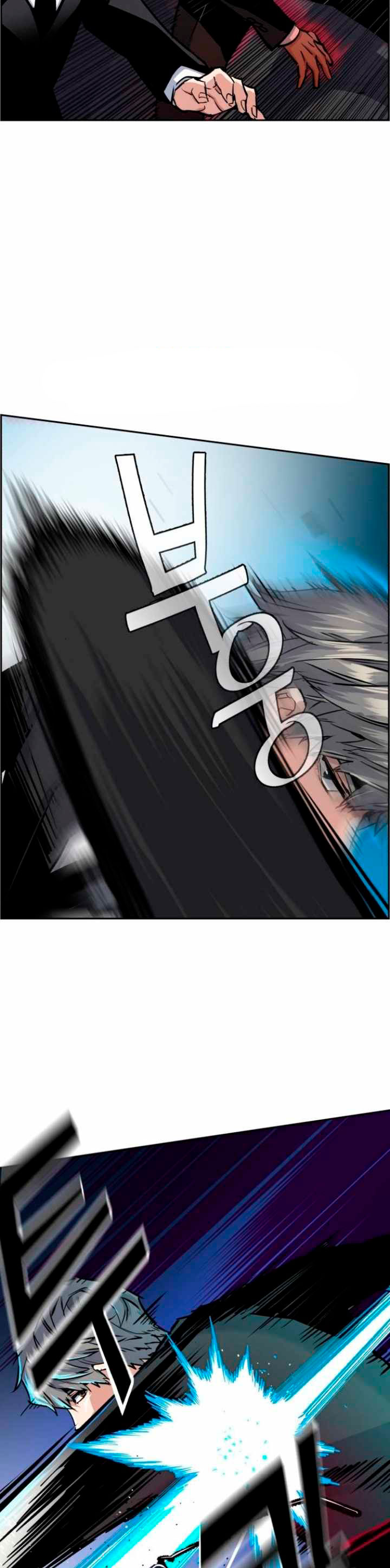Read Mercenario Adolescente (es) Manga Online