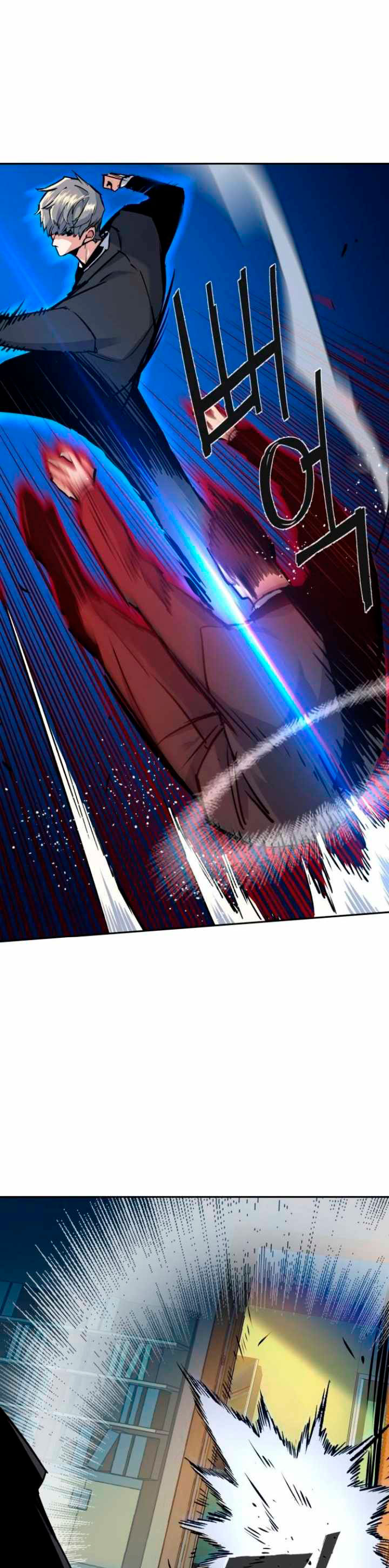 Read Mercenario Adolescente (es) Manga Online
