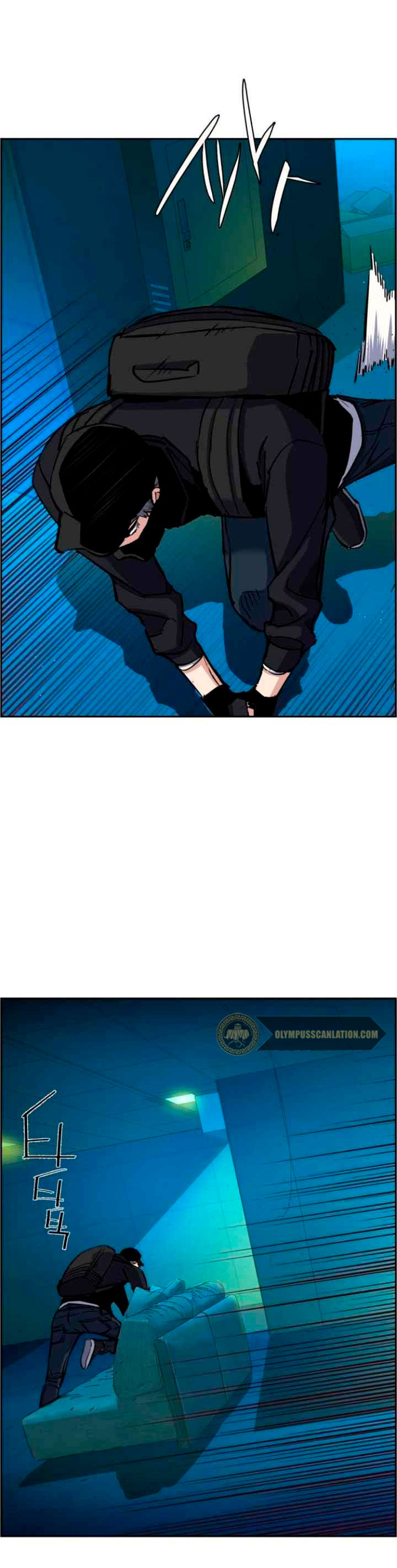 Read Mercenario Adolescente (es) Manga Online