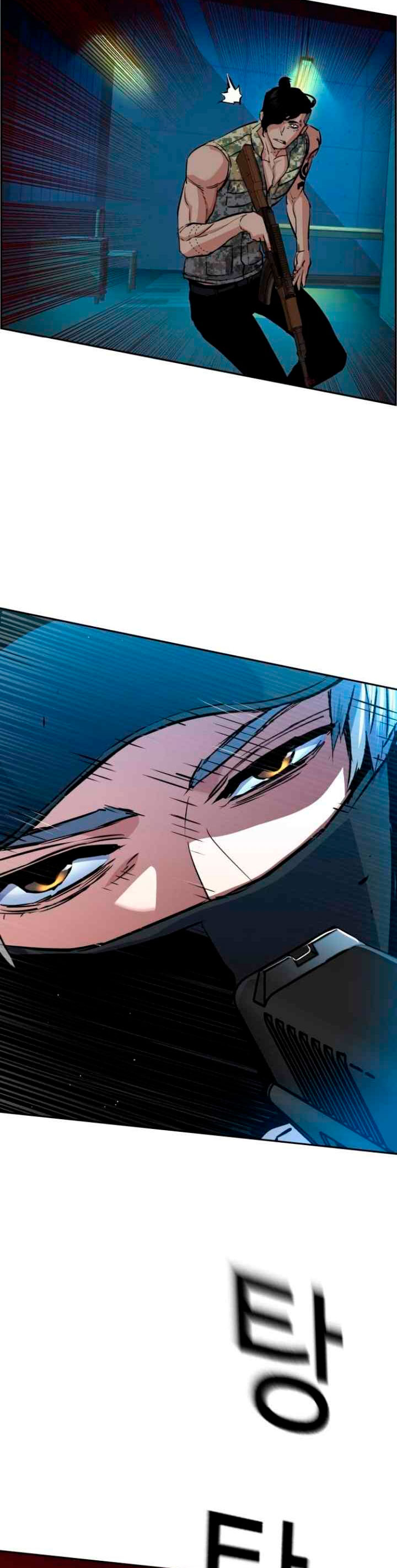 Read Mercenario Adolescente (es) Manga Online
