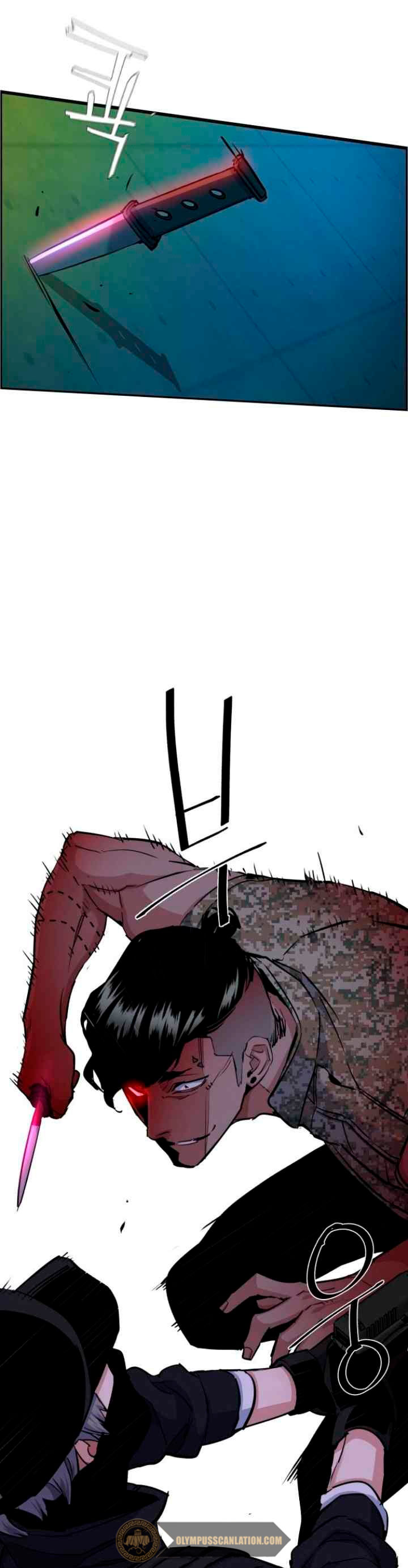 Read Mercenario Adolescente (es) Manga Online