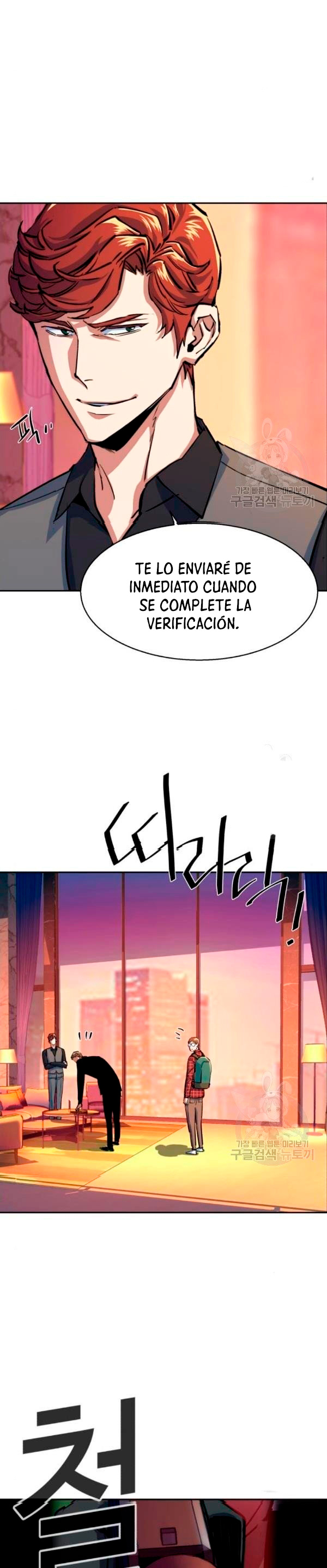 Read Mercenario Adolescente (es) Manga Online