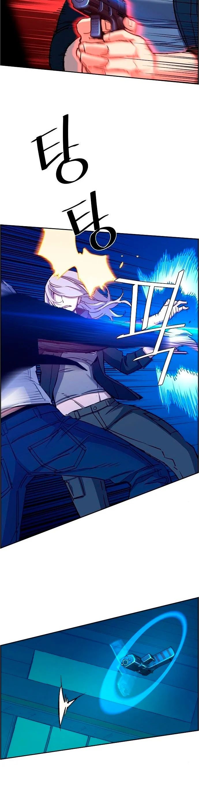 Read Mercenario Adolescente (es) Manga Online