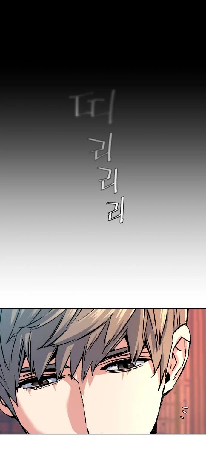 Read Mercenario Adolescente (es) Manga Online