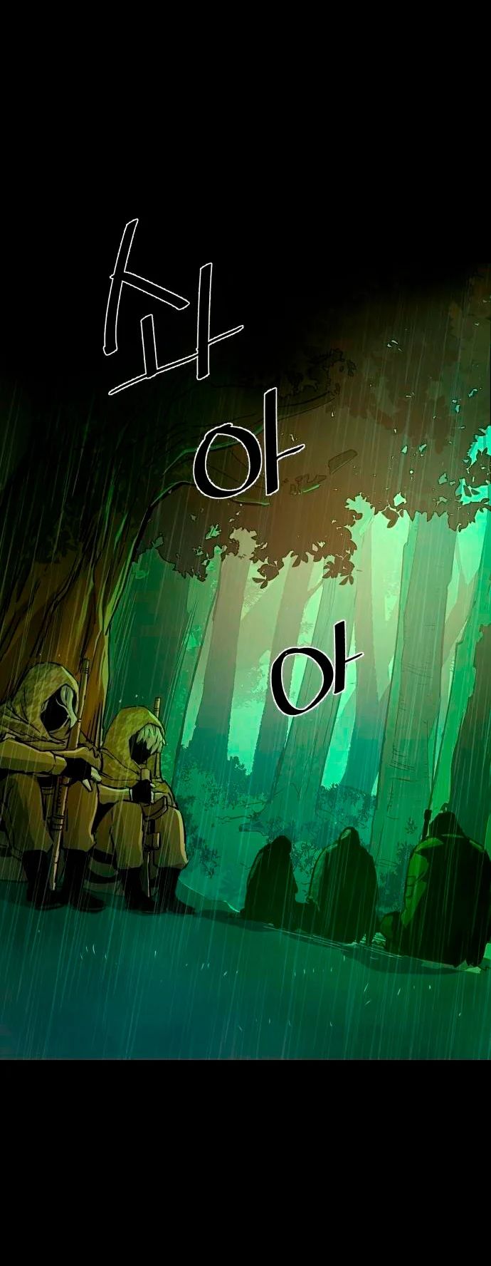 Read Mercenario Adolescente (es) Manga Online