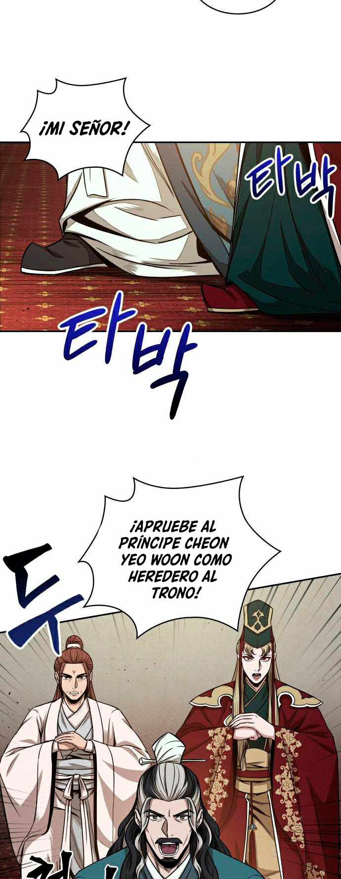 Read Nano Machine (es) Manga Online