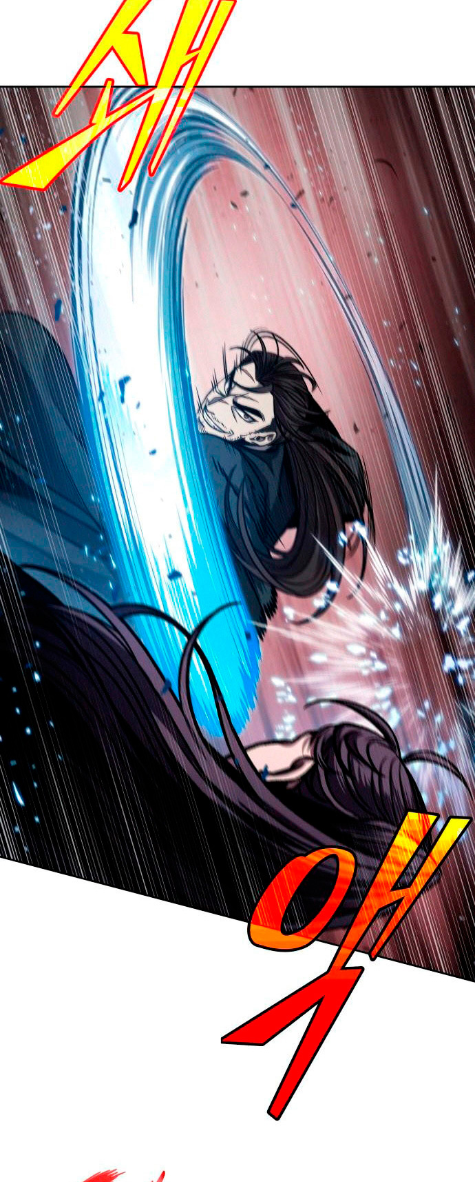 Read Nano Machine (es) Manga Online