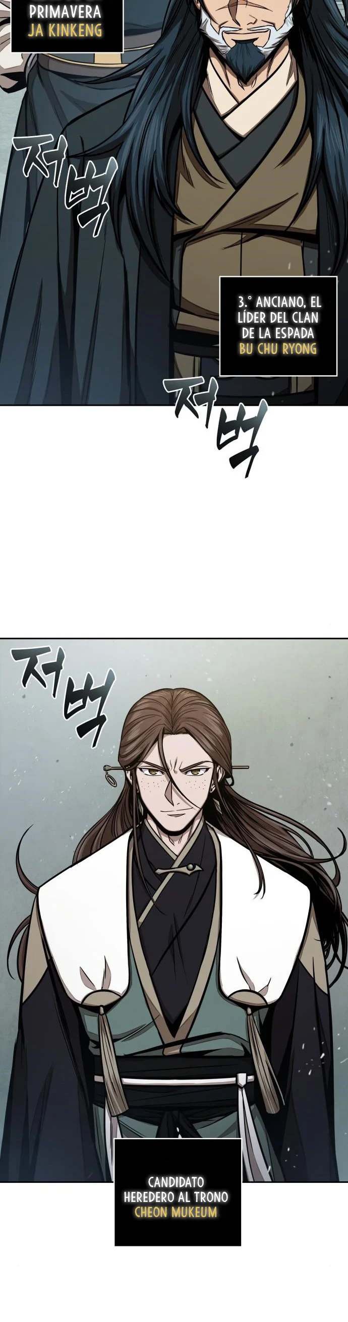 Read Nano Machine (es) Manga Online