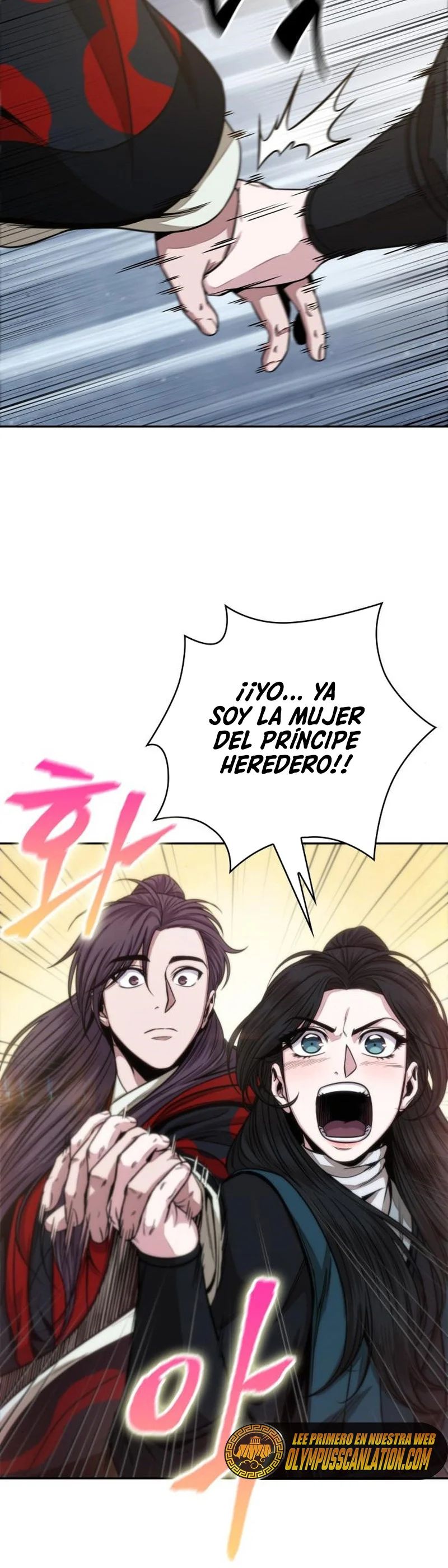 Read Nano Machine (es) Manga Online