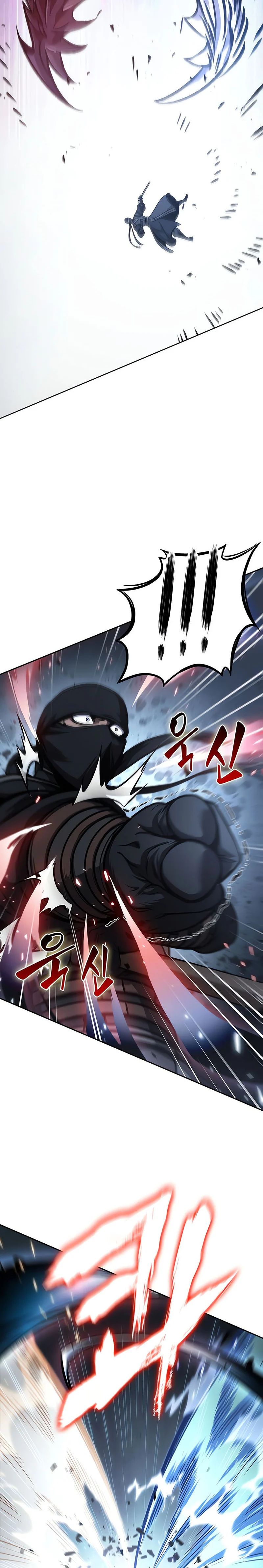Read Nano Machine (es) Manga Online