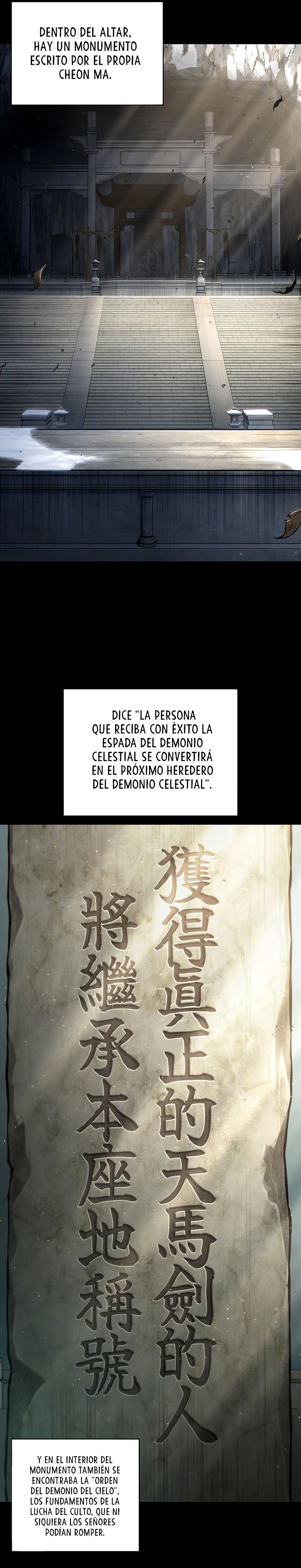 Read Nano Machine (es) Manga Online