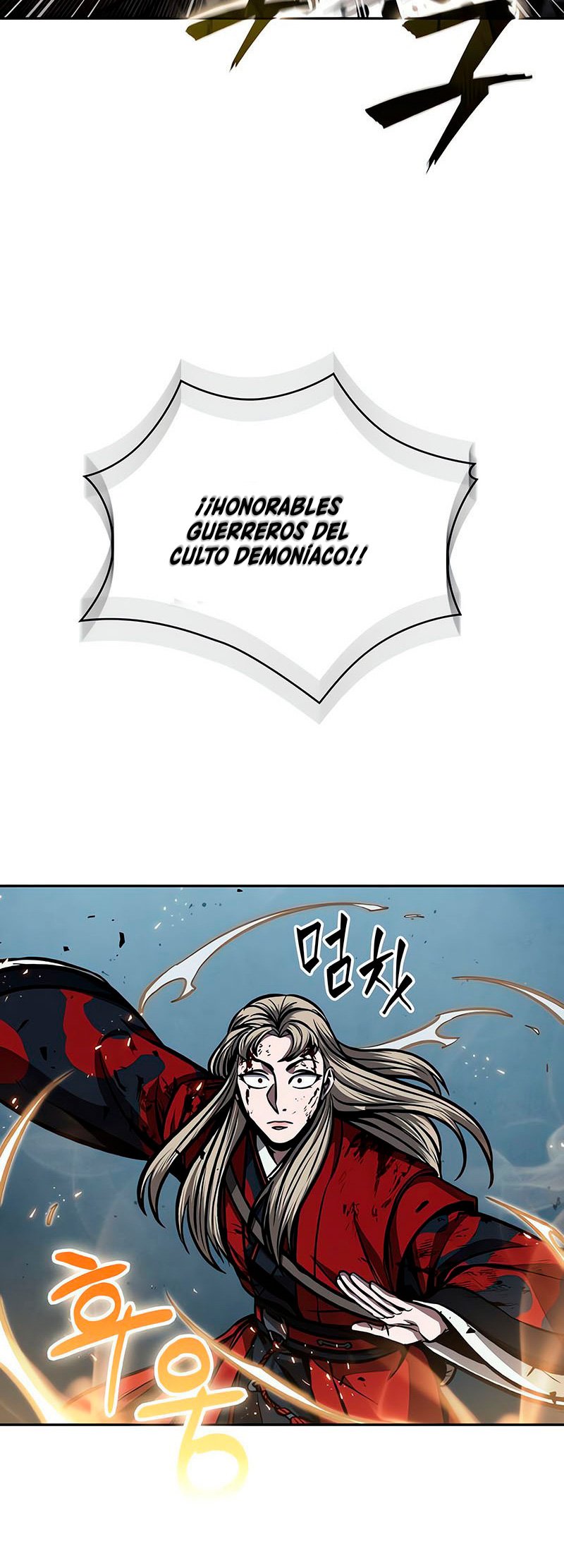 Read Nano Machine (es) Manga Online