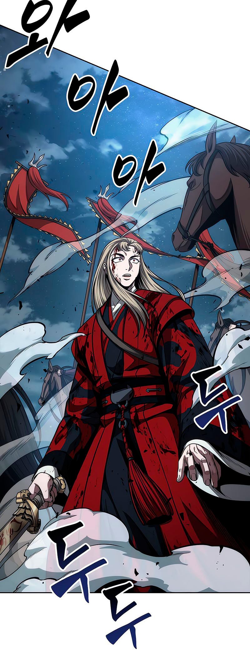 Read Nano Machine (es) Manga Online