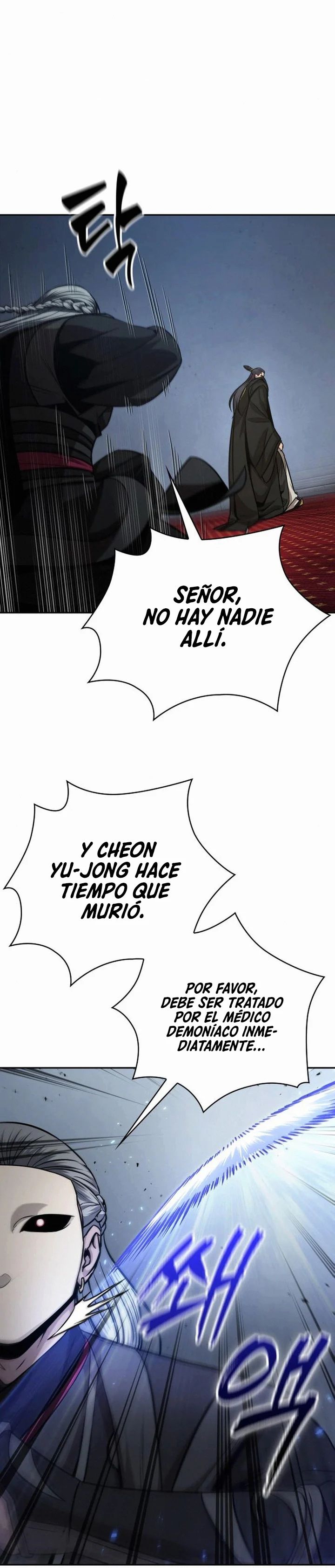 Read Nano Machine (es) Manga Online