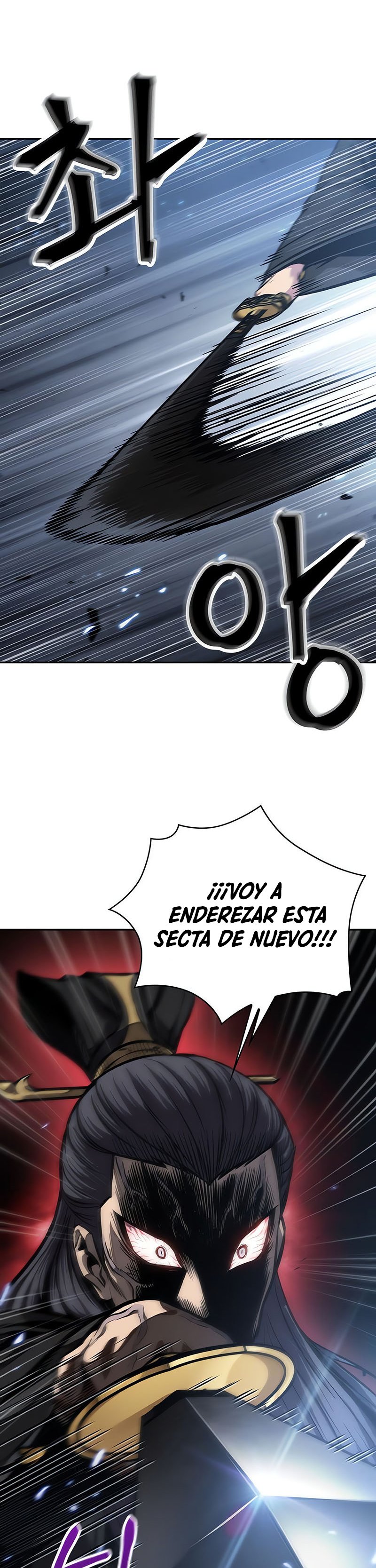 Read Nano Machine (es) Manga Online