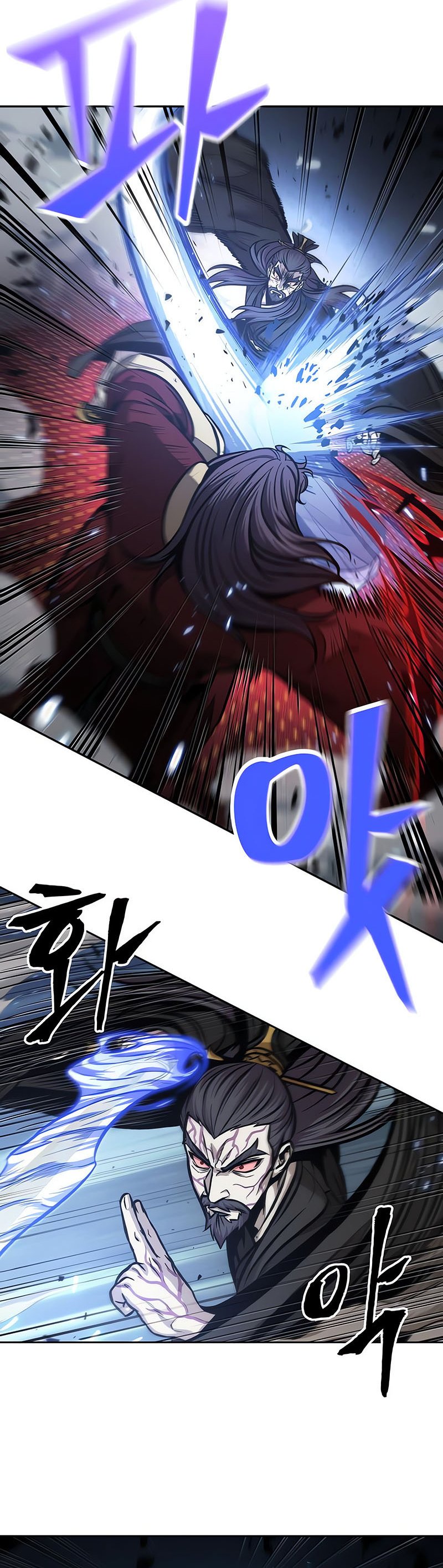 Read Nano Machine (es) Manga Online