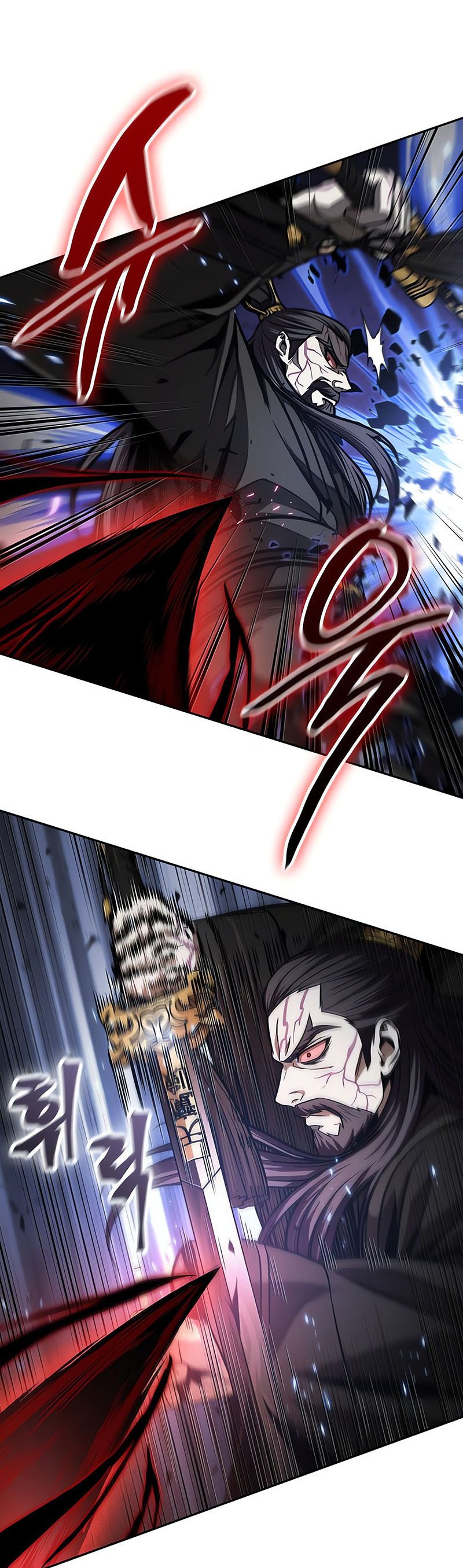 Read Nano Machine (es) Manga Online