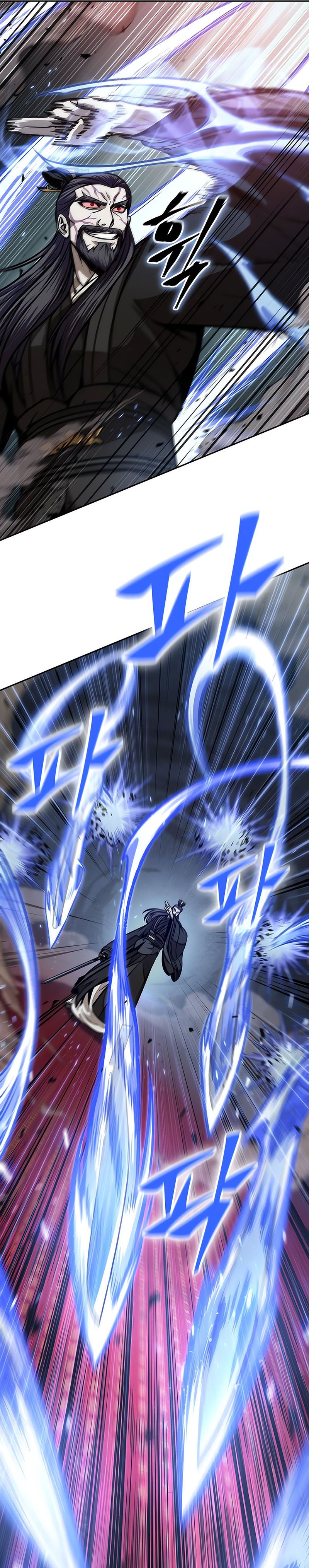 Read Nano Machine (es) Manga Online