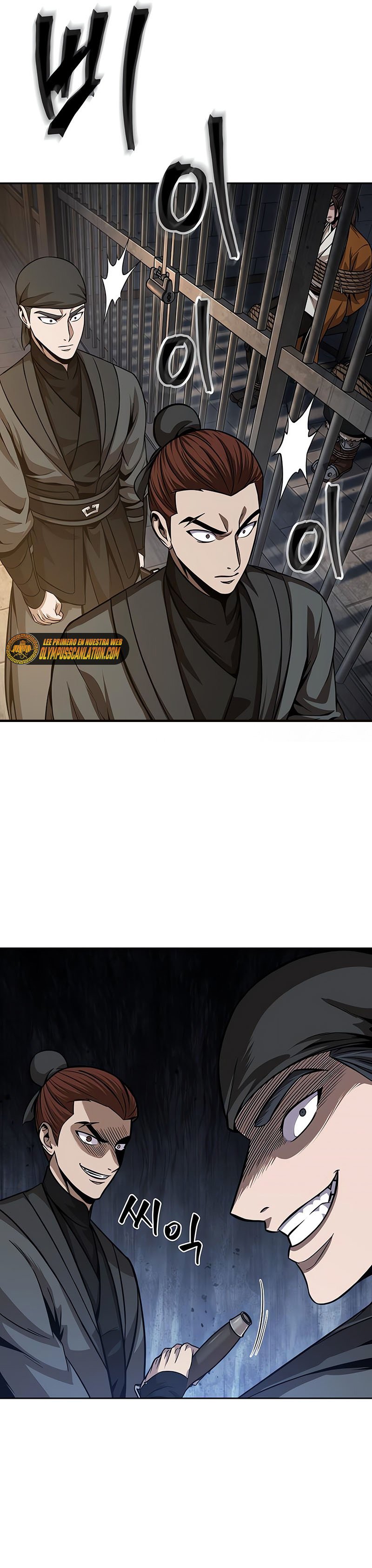 Read Nano Machine (es) Manga Online