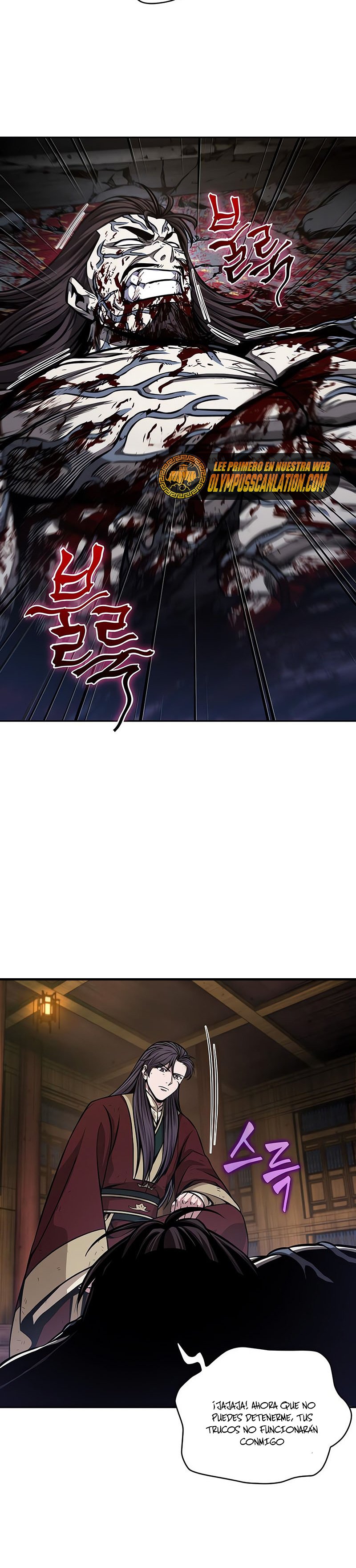 Read Nano Machine (es) Manga Online