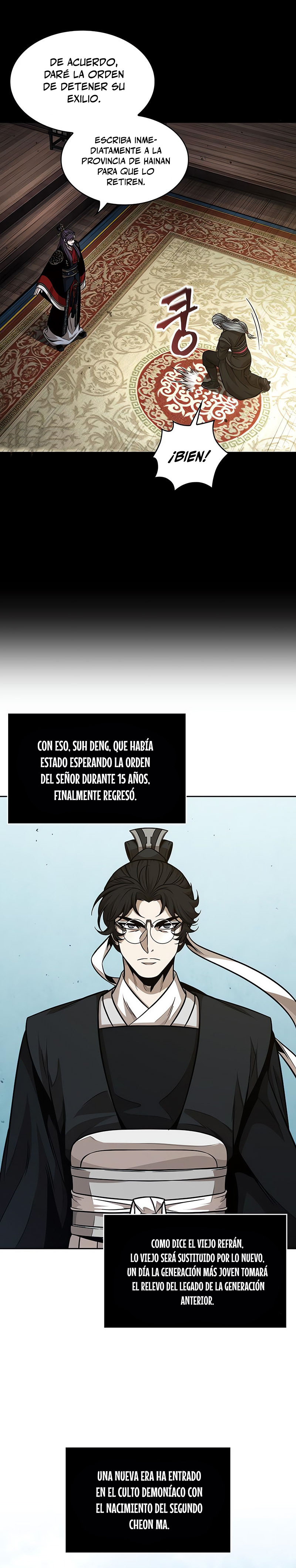 Read Nano Machine (es) Manga Online