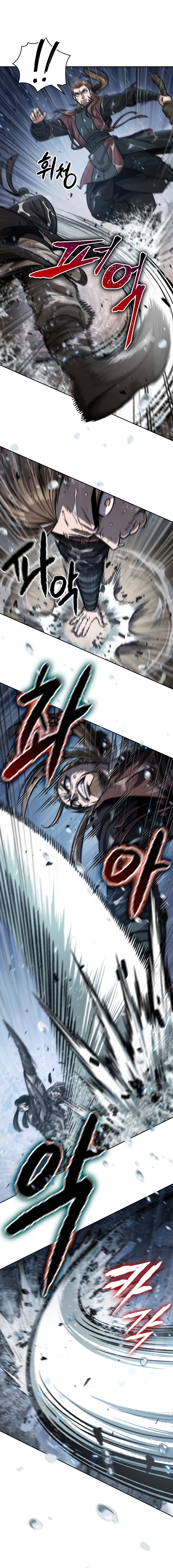 Read Nano Machine (es) Manga Online