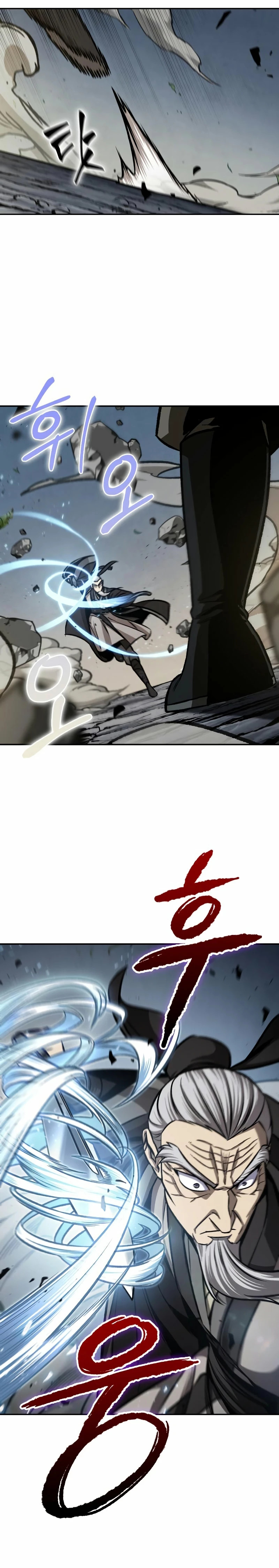 Read Nano Machine (es) Manga Online