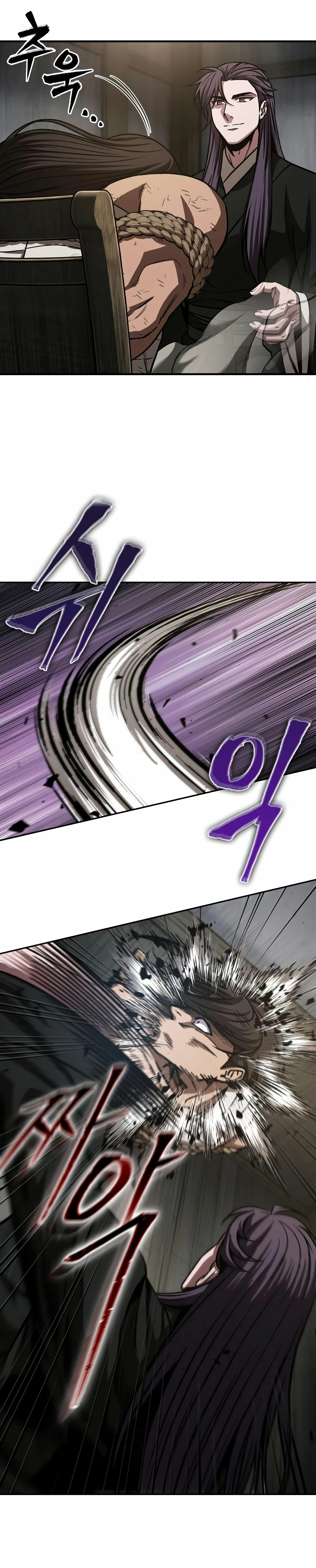 Read Nano Machine (es) Manga Online