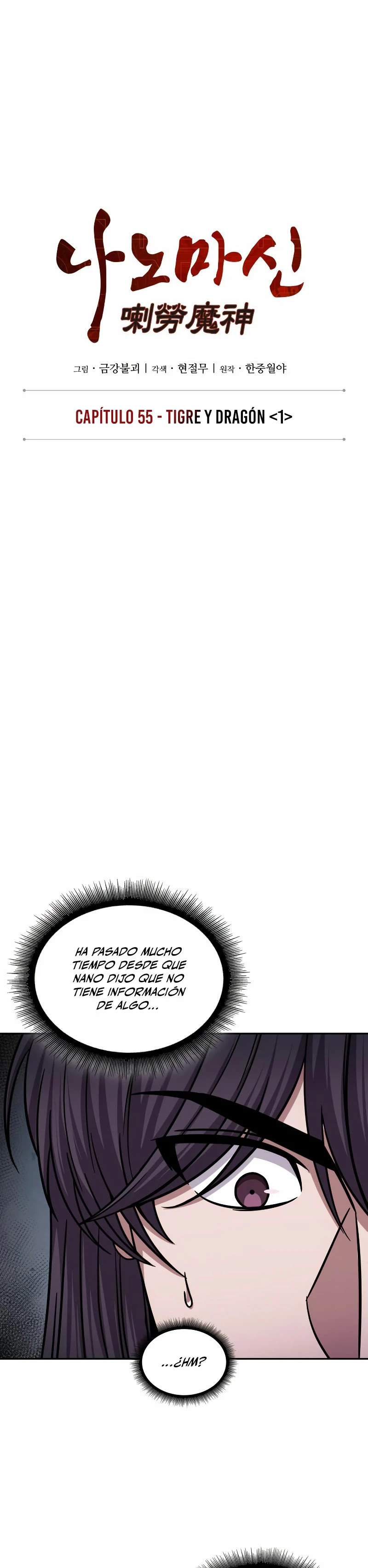 Read Nano Machine (es) Manga Online