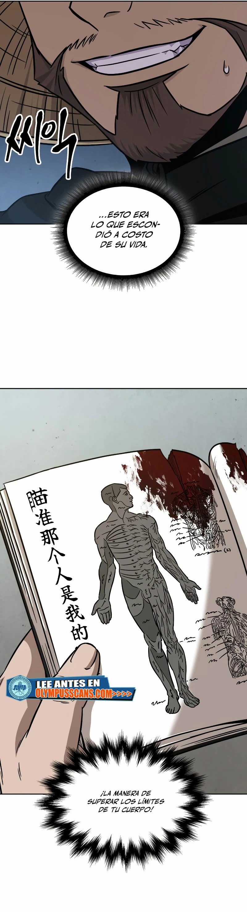 Read Nano Machine (es) Manga Online