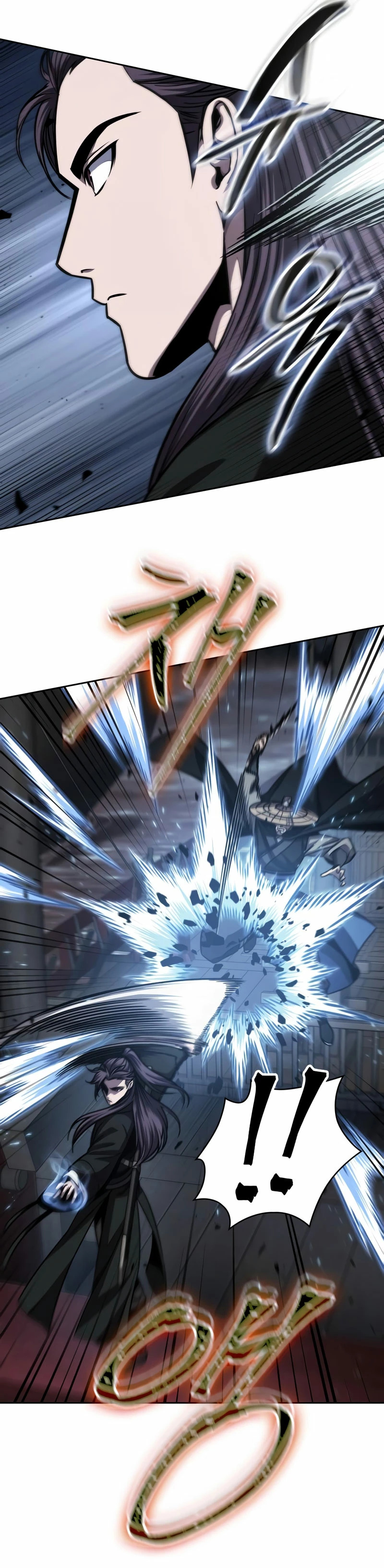 Read Nano Machine (es) Manga Online