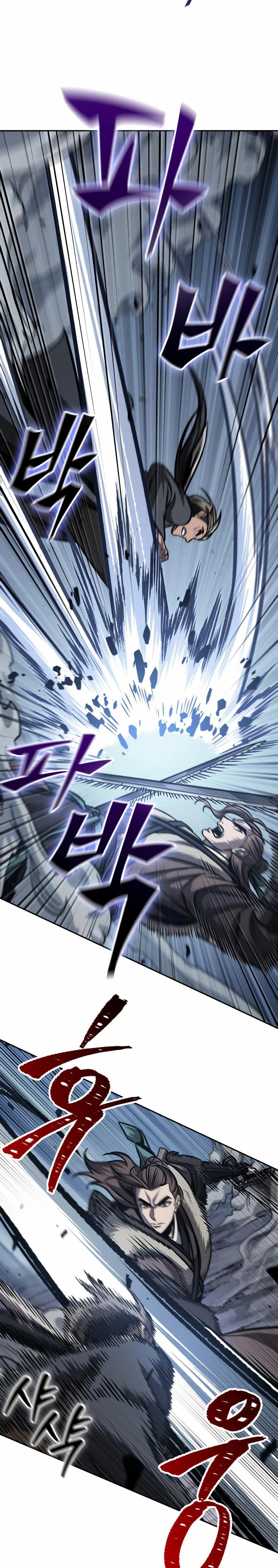 Read Nano Machine (es) Manga Online