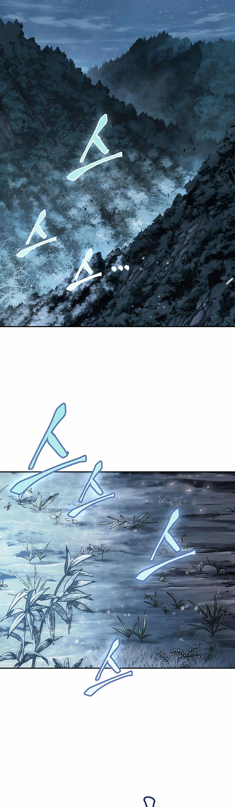 Read Nano Machine (es) Manga Online
