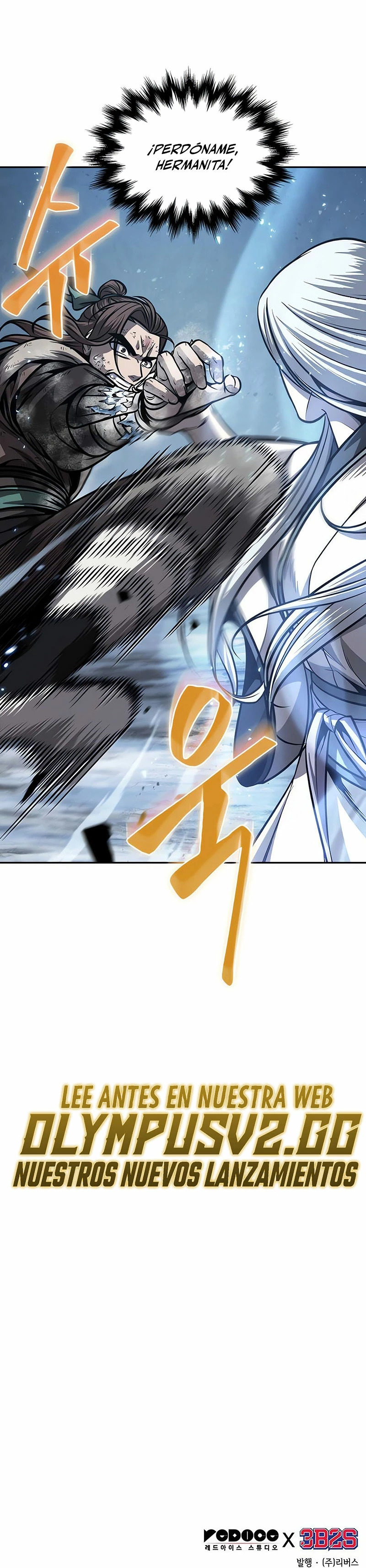 Read Nano Machine (es) Manga Online
