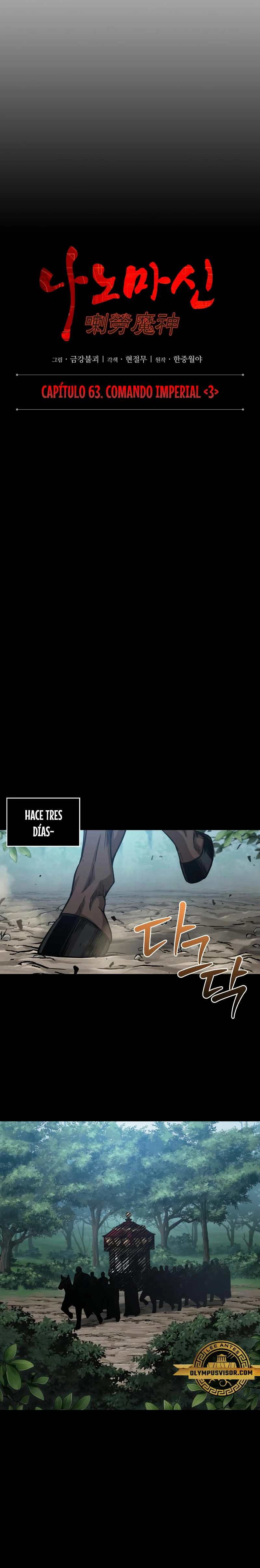 Read Nano Machine (es) Manga Online
