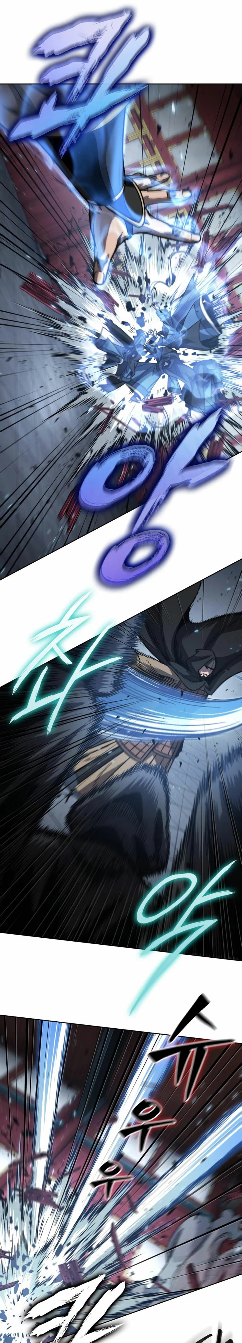 Read Nano Machine (es) Manga Online