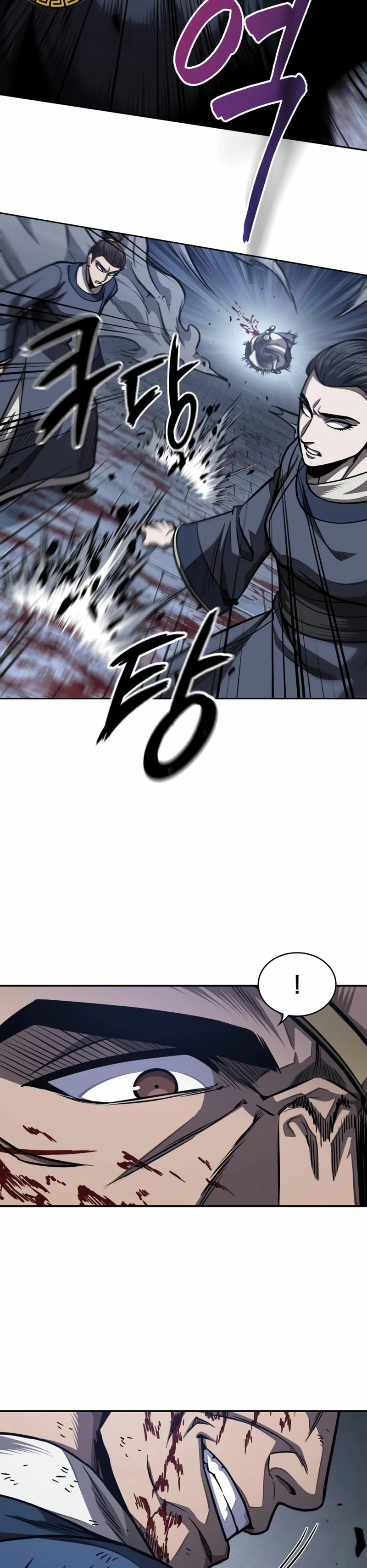 Read Nano Machine (es) Manga Online