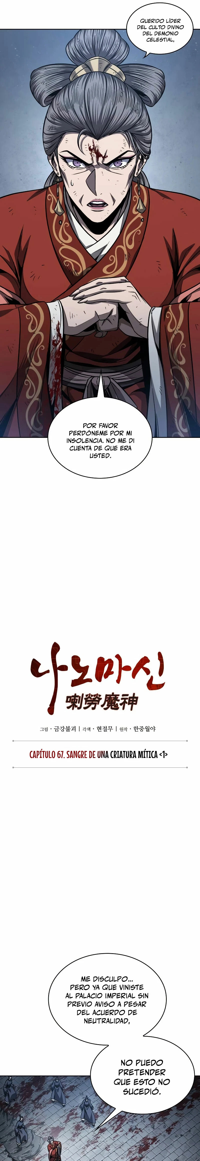 Read Nano Machine (es) Manga Online