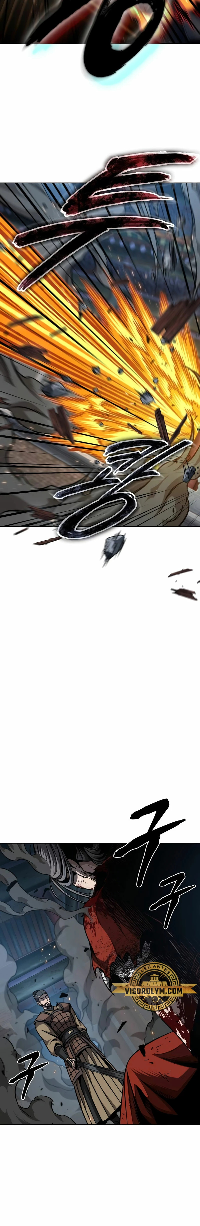 Read Nano Machine (es) Manga Online