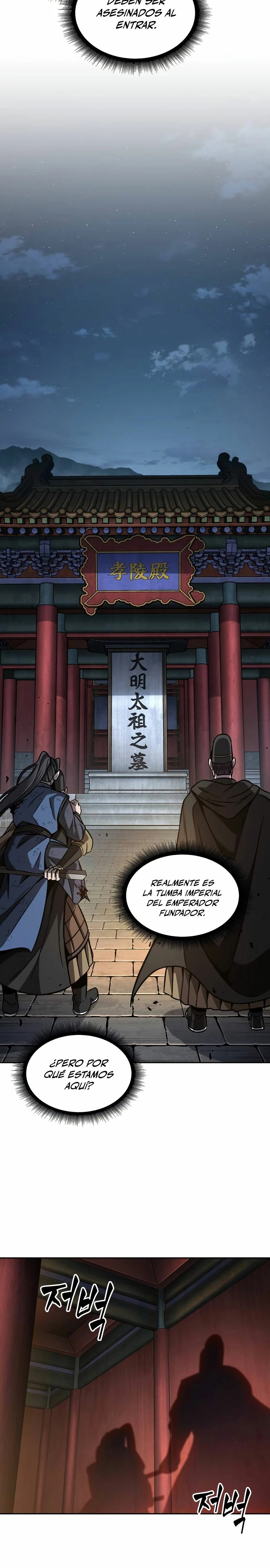 Read Nano Machine (es) Manga Online