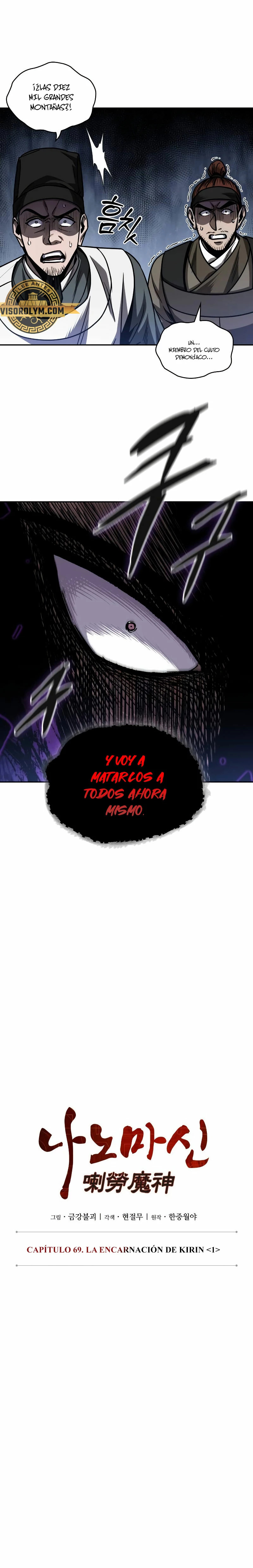 Read Nano Machine (es) Manga Online