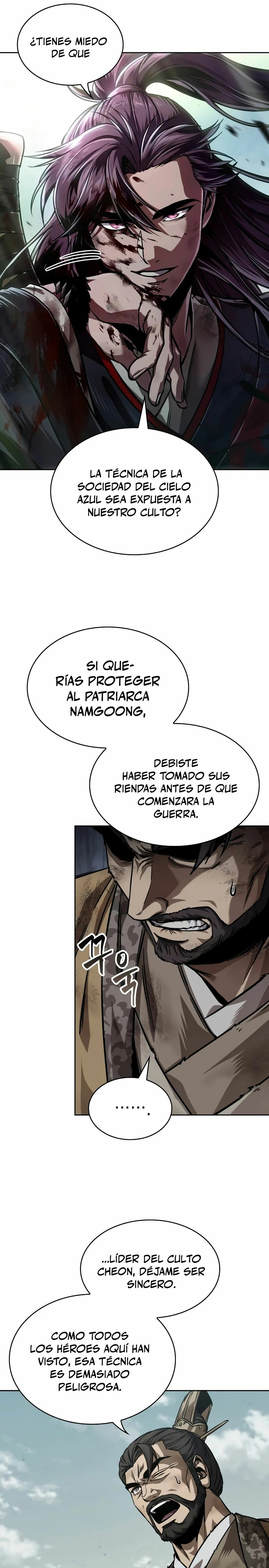 Read Nano Machine (es) Manga Online