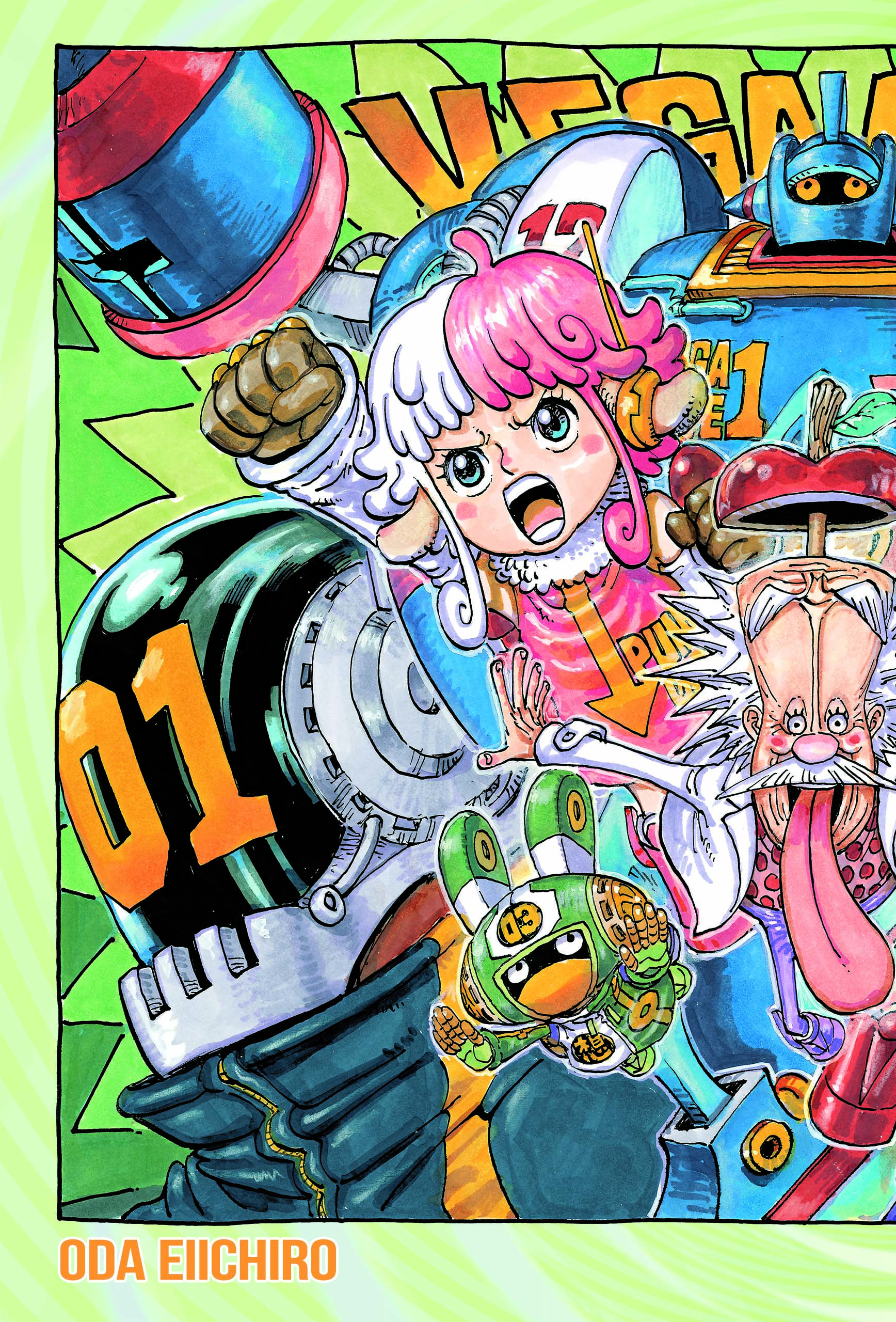Read One Piece (es) Manga Online