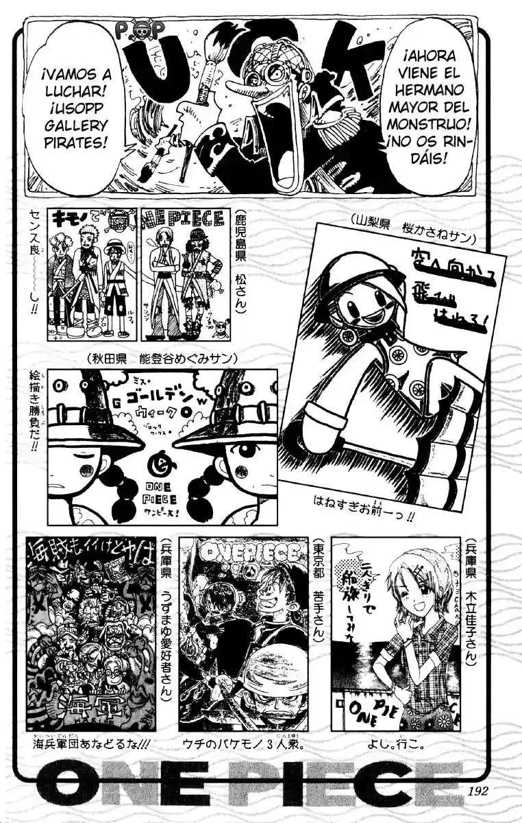 Read One Piece (es) Manga Online