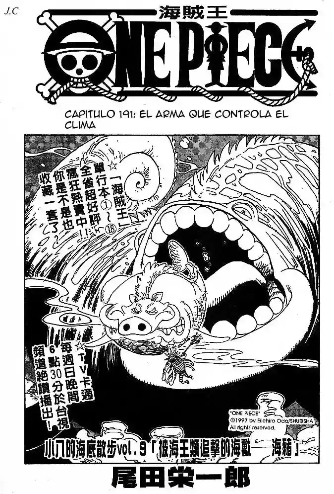 Read One Piece (es) Manga Online