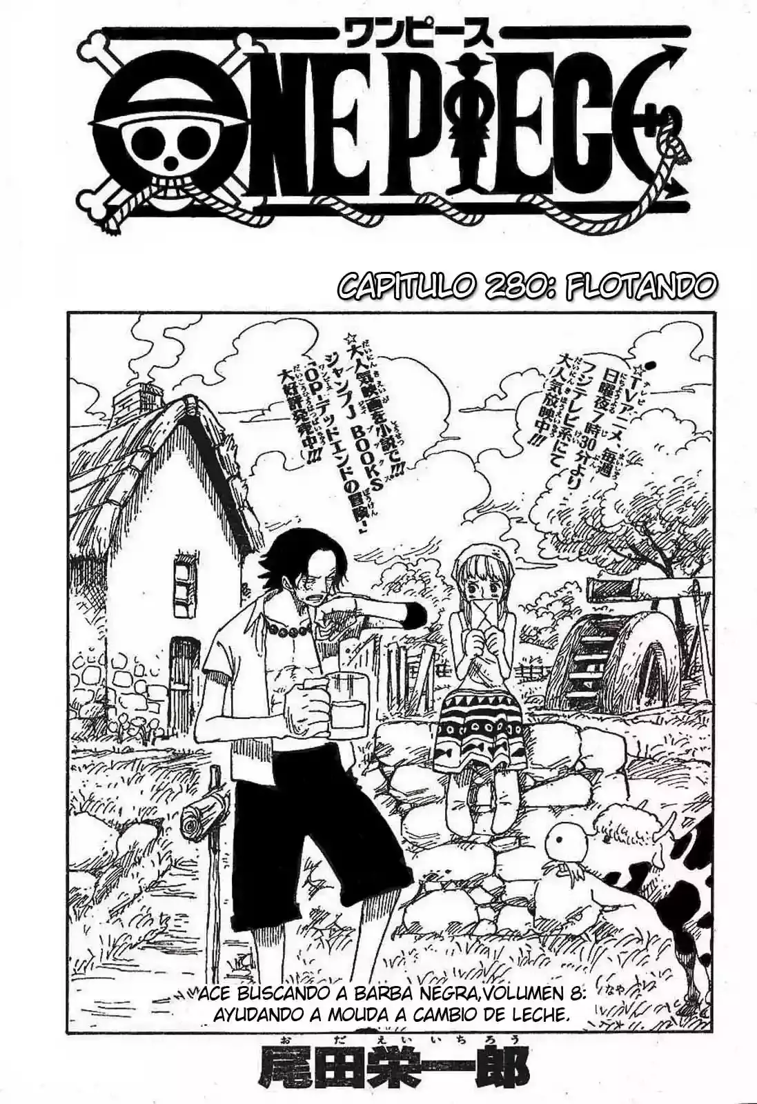 Read One Piece (es) Manga Online