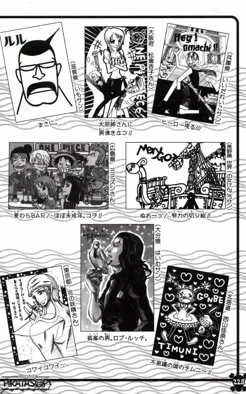 Read One Piece (es) Manga Online