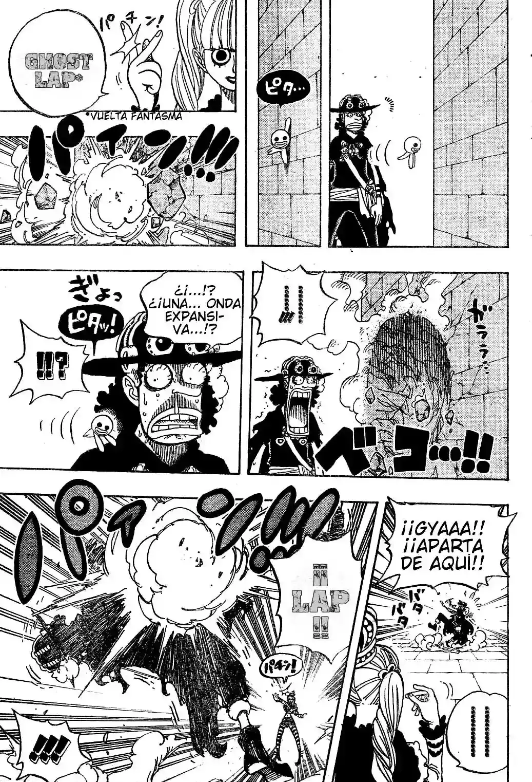 Read One Piece (es) Manga Online
